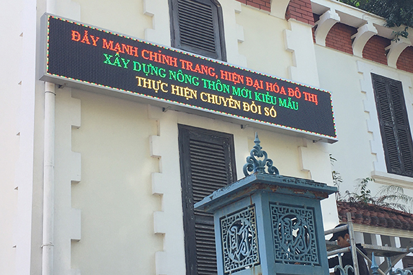 Bảng điện tử